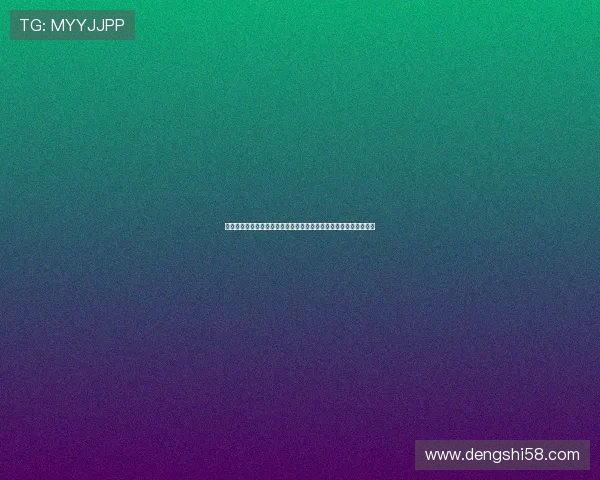 曼联拜仁巴黎竞逐迪奥曼德莱比锡要价一亿七千万或成交转会战升温