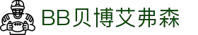 BB贝博艾弗森(体育科技有限公司)官方网站